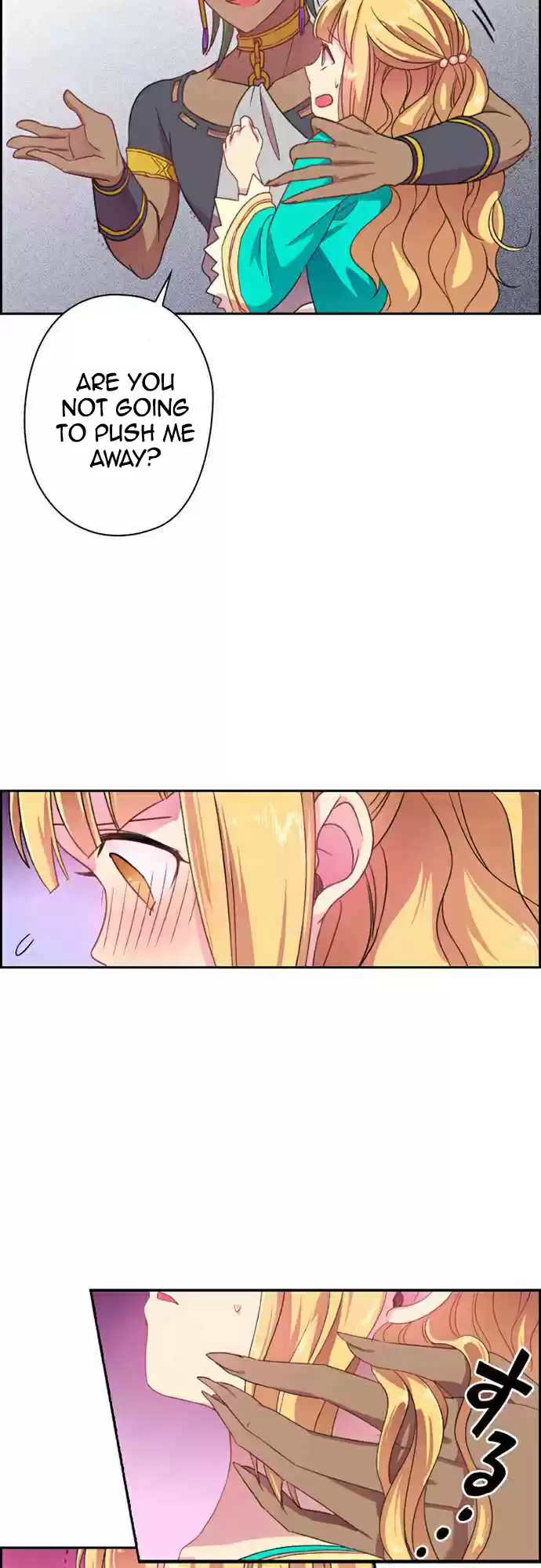 Ningen Desuga Maou Totsugu Koto Ni Narimashita Ch. 9