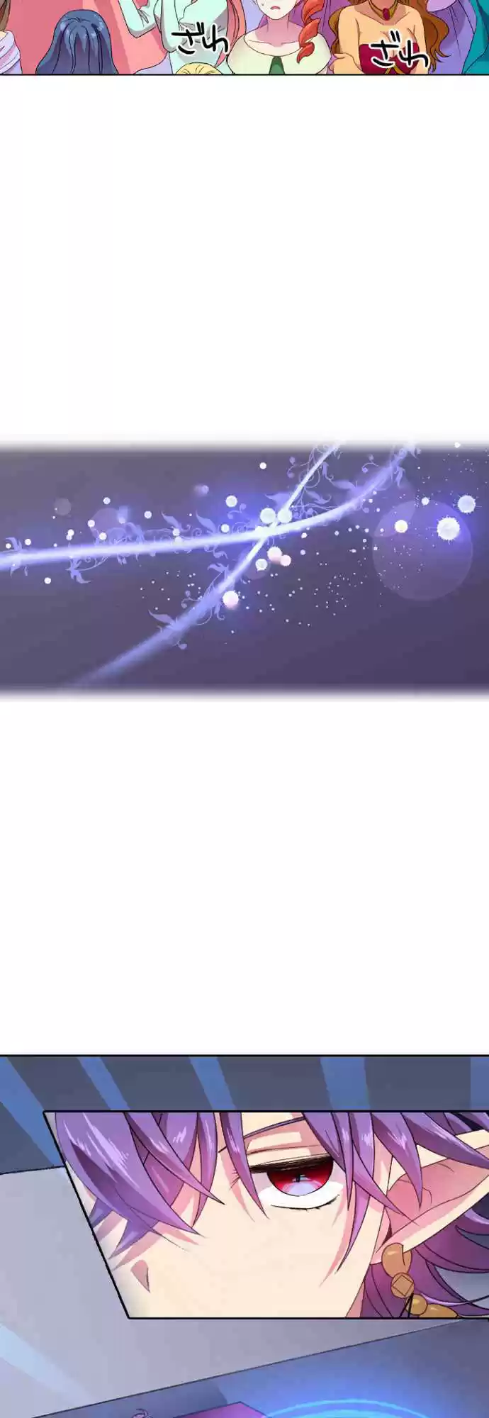 Ningen Desuga Maou Totsugu Koto Ni Narimashita Ch. 9