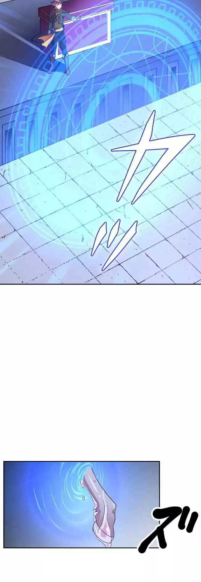 Ningen Desuga Maou Totsugu Koto Ni Narimashita Ch. 9