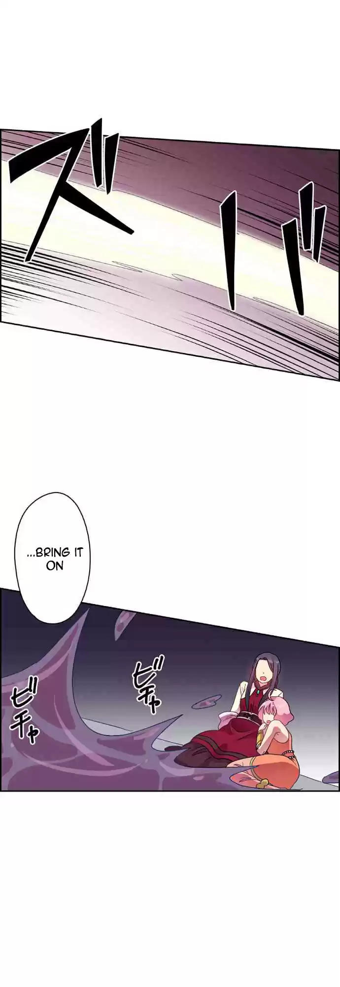 Ningen Desuga Maou Totsugu Koto Ni Narimashita Ch. 9