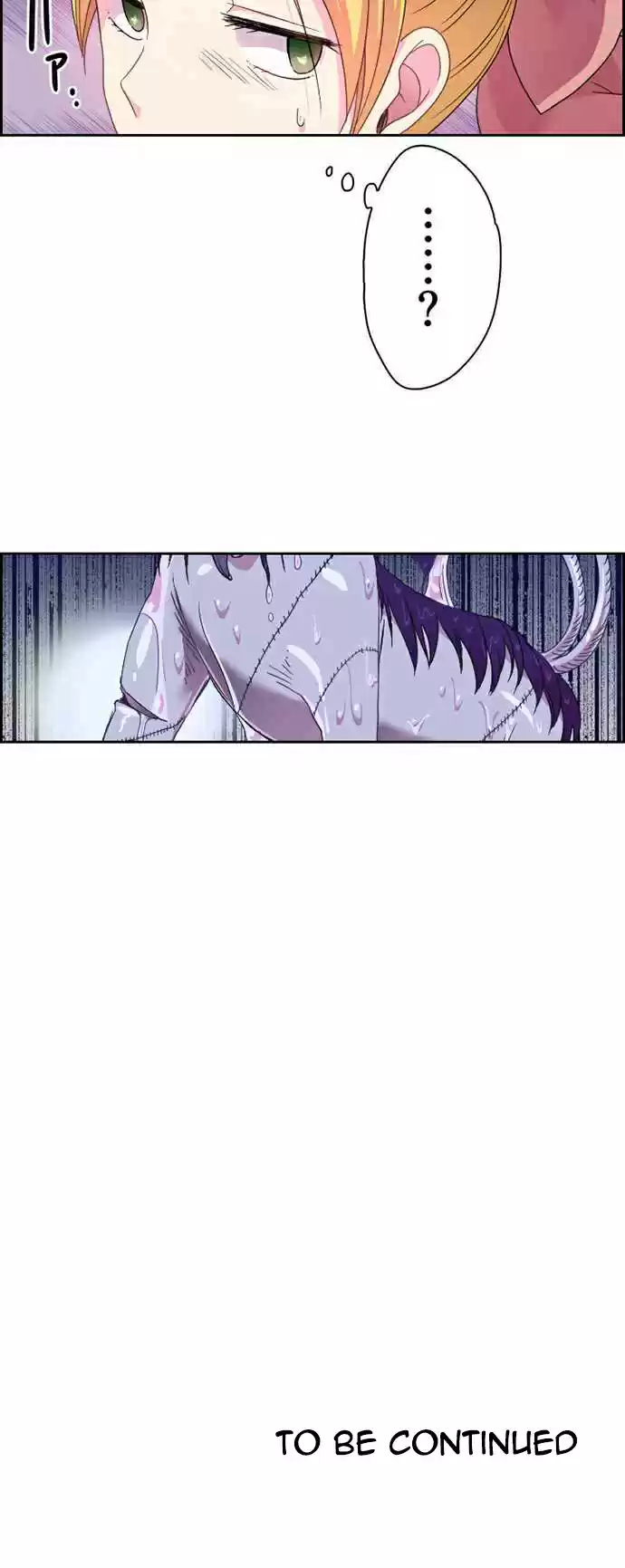 Ningen Desuga Maou Totsugu Koto Ni Narimashita Ch. 9