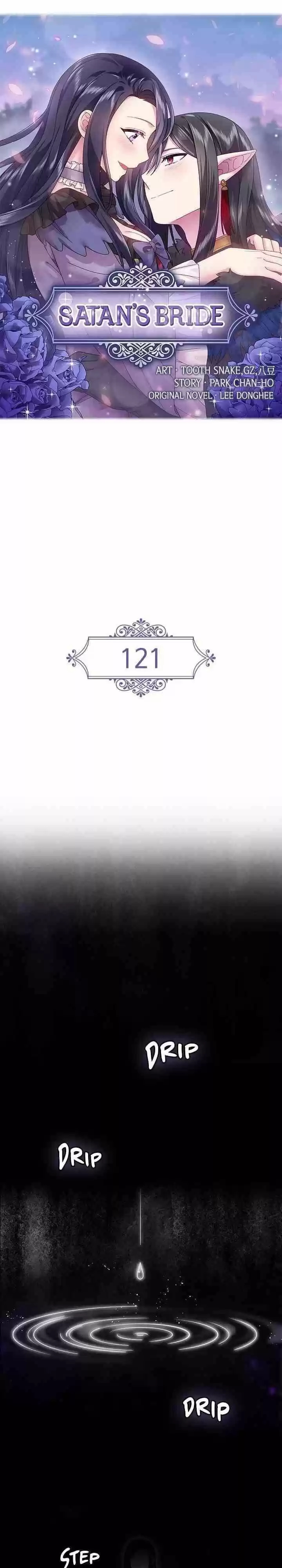 Ningen Desuga Maou Totsugu Koto Ni Narimashita Ch.121