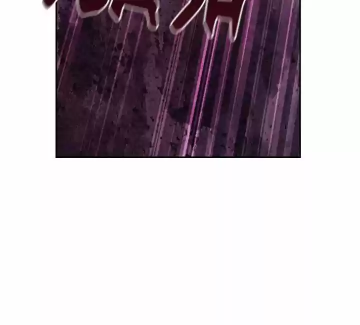 Ningen Desuga Maou Totsugu Koto Ni Narimashita Ch.138