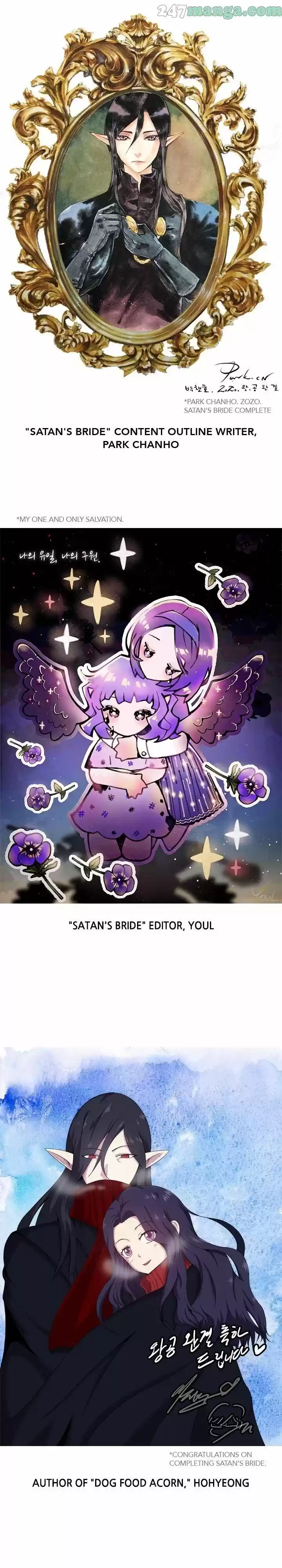 Ningen Desuga Maou Totsugu Koto Ni Narimashita Ch.148