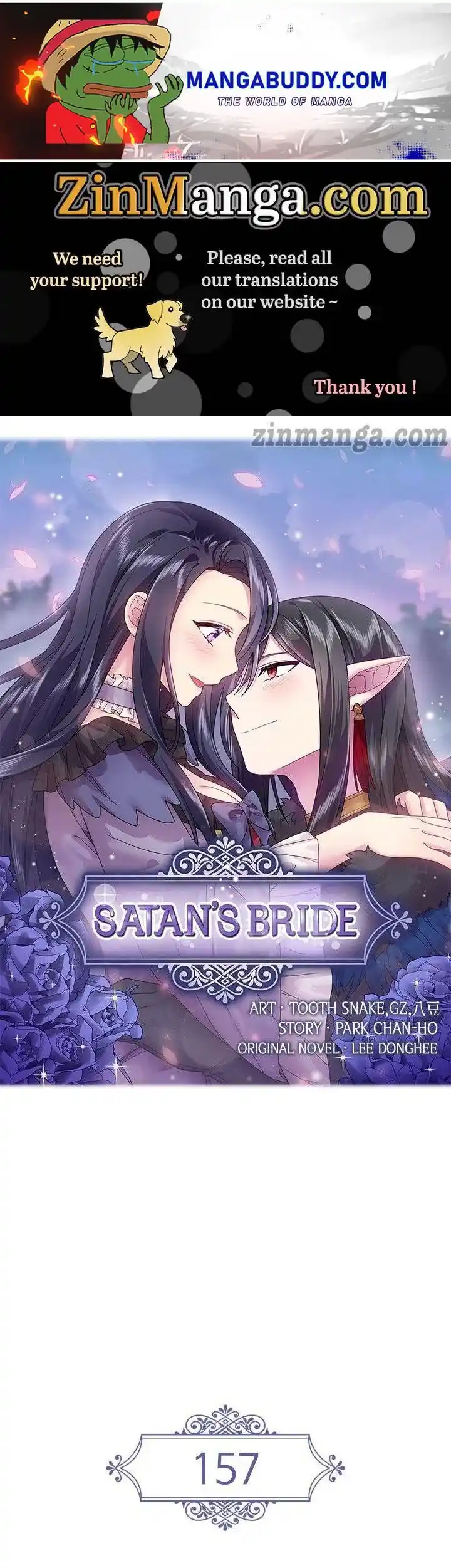 Ningen Desuga Maou Totsugu Koto Ni Narimashita Ch.157