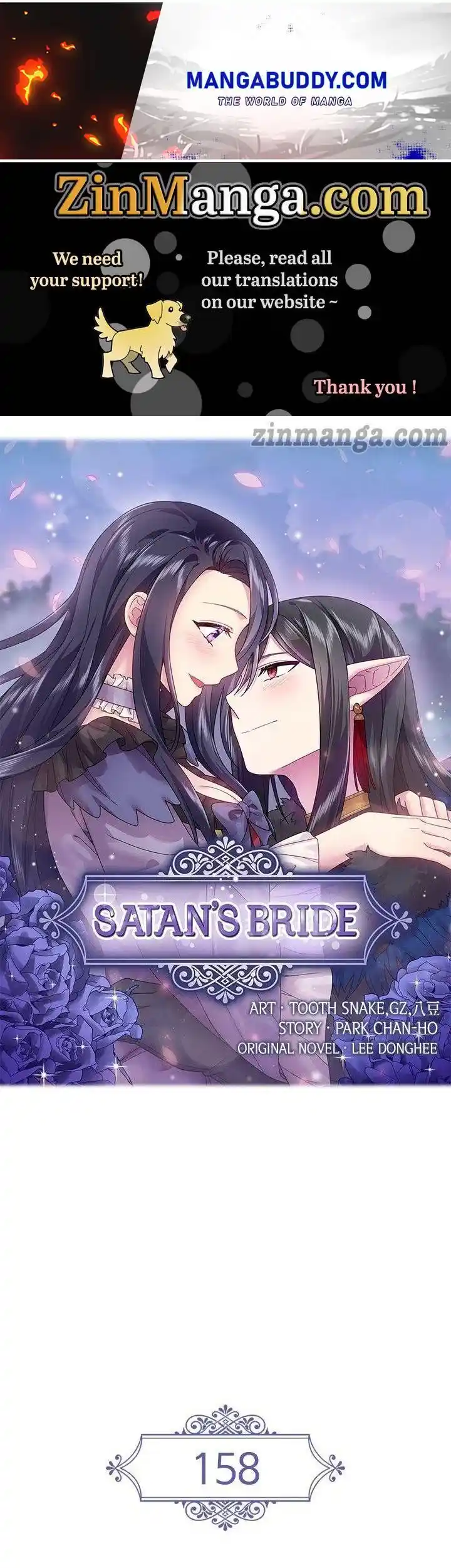 Ningen Desuga Maou Totsugu Koto Ni Narimashita Ch.158