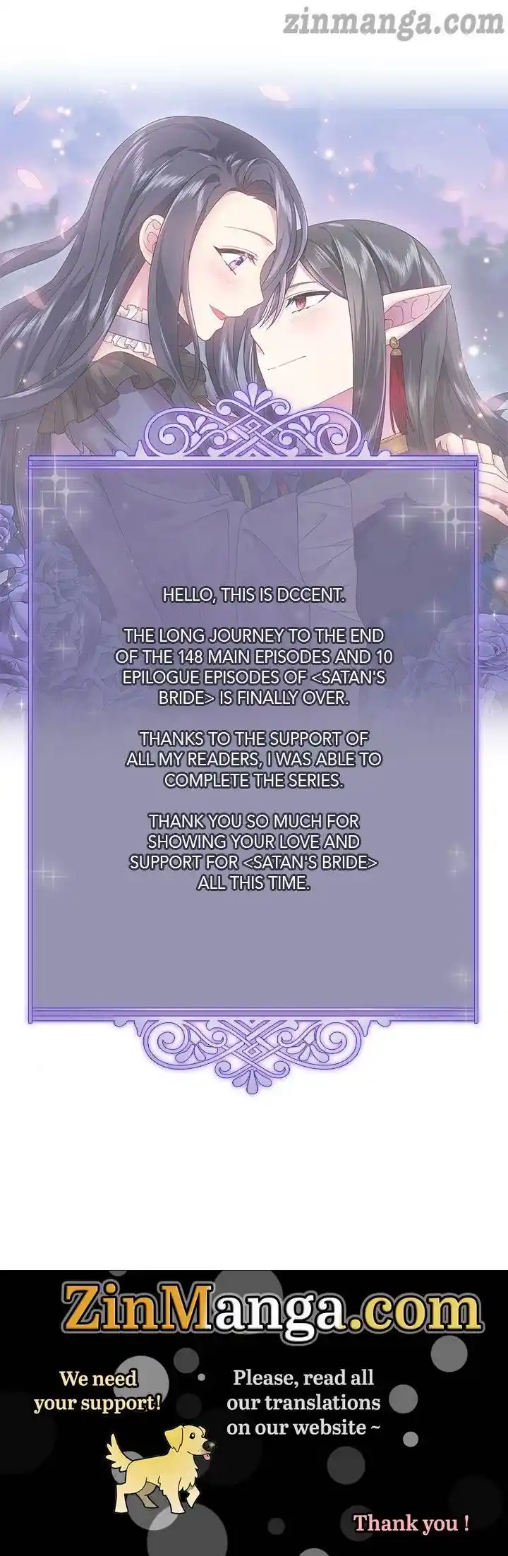 Ningen Desuga Maou Totsugu Koto Ni Narimashita Ch.158