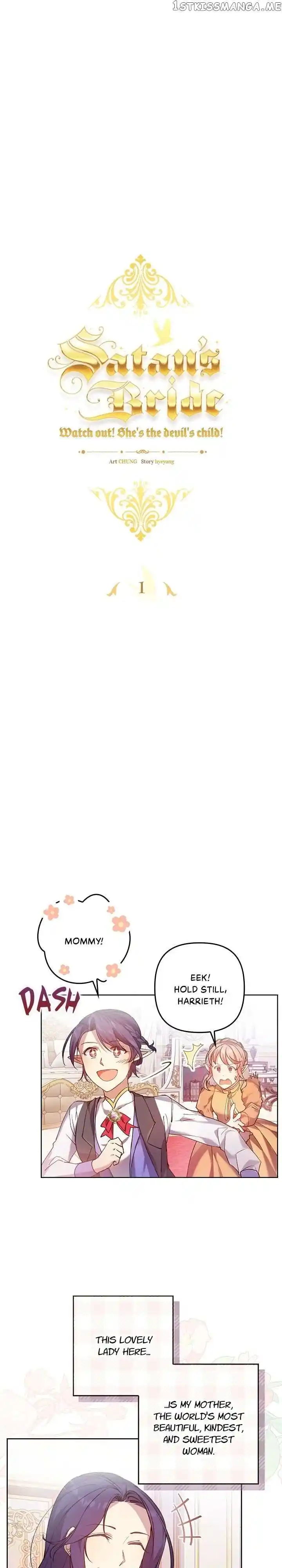 Ningen Desuga Maou Totsugu Koto Ni Narimashita Ch.159