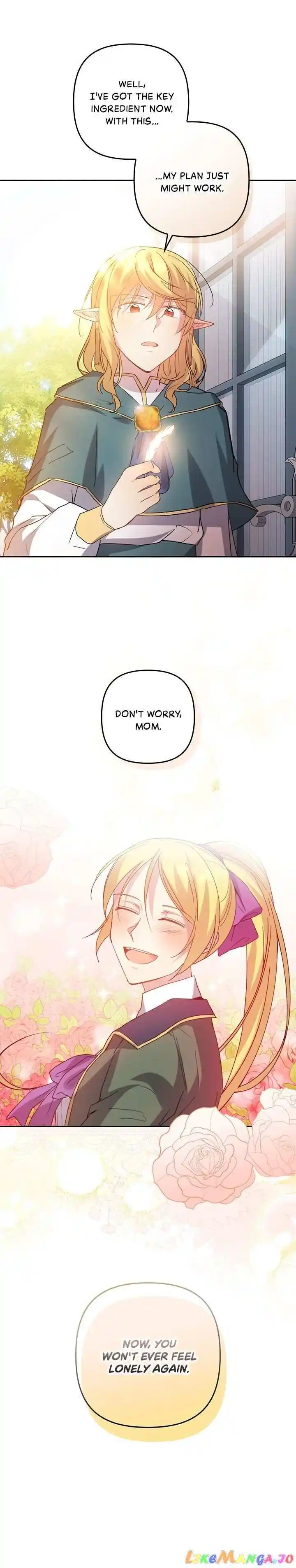 Ningen Desuga Maou Totsugu Koto Ni Narimashita Ch.164