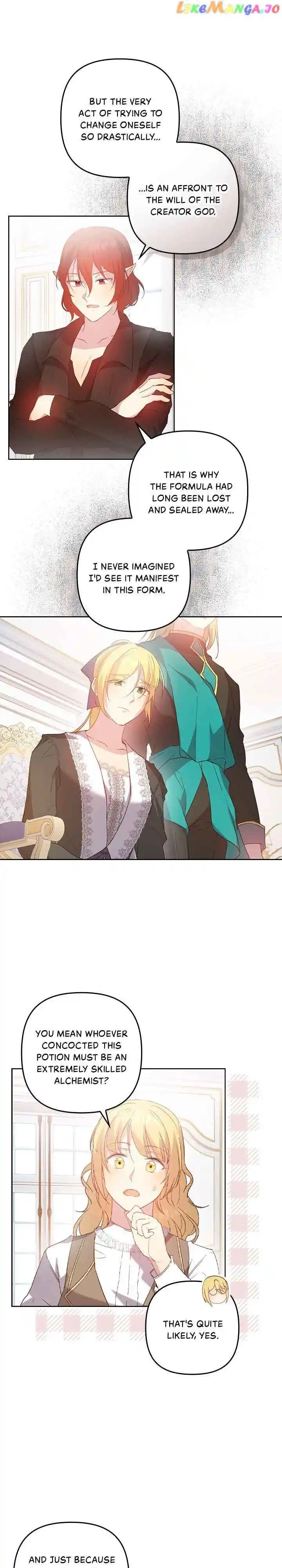 Ningen Desuga Maou Totsugu Koto Ni Narimashita Ch.166