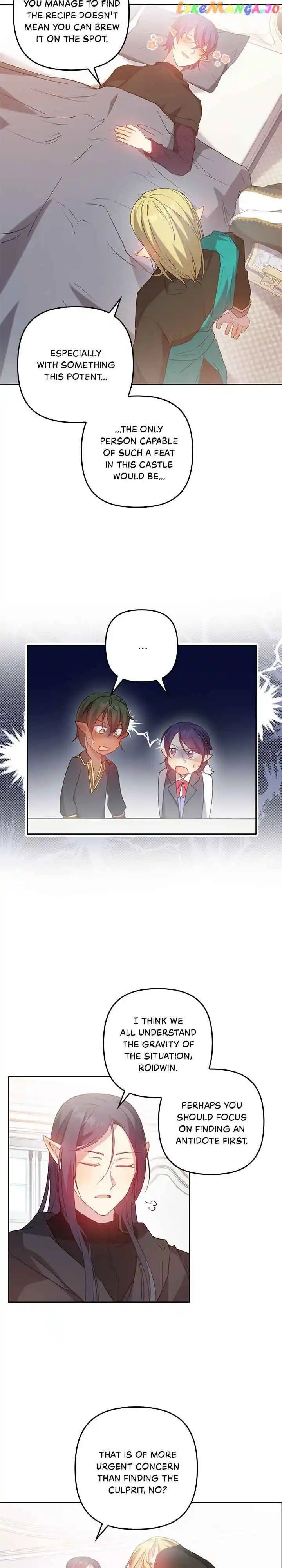 Ningen Desuga Maou Totsugu Koto Ni Narimashita Ch.166