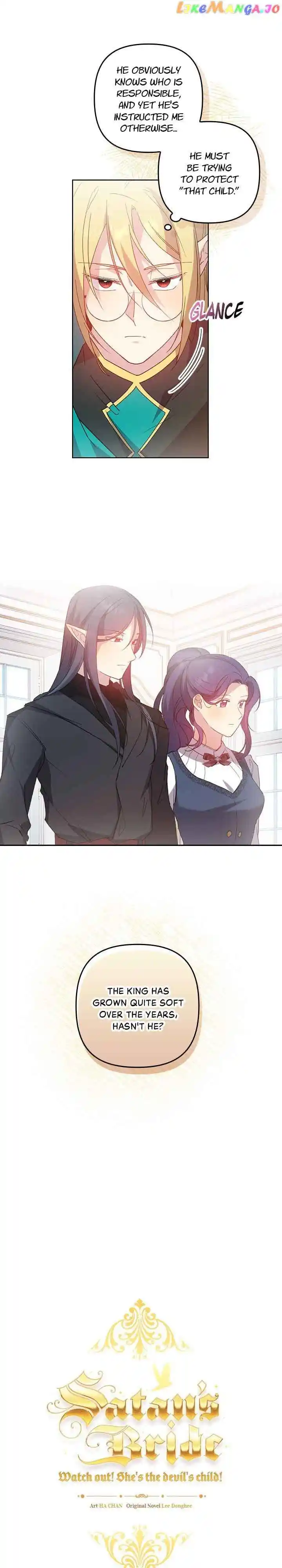 Ningen Desuga Maou Totsugu Koto Ni Narimashita Ch.166