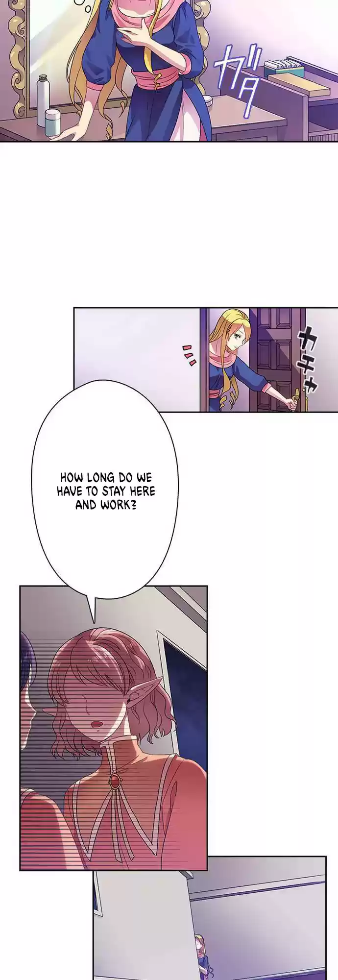 Ningen Desuga Maou Totsugu Koto Ni Narimashita ch.19