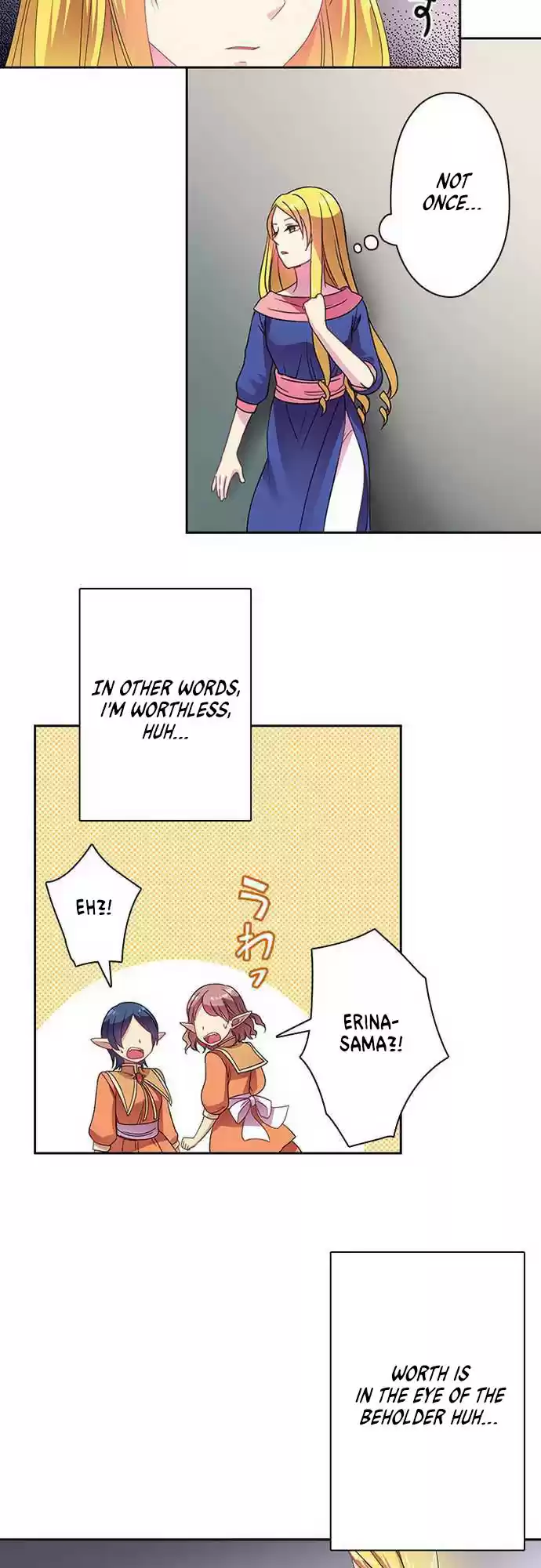 Ningen Desuga Maou Totsugu Koto Ni Narimashita ch.19