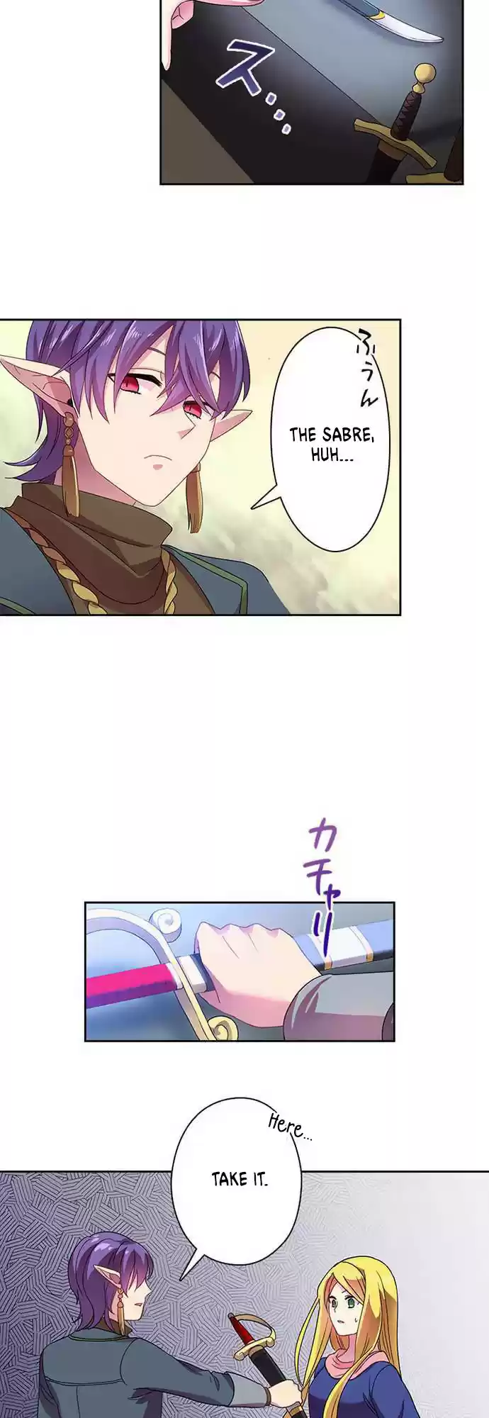 Ningen Desuga Maou Totsugu Koto Ni Narimashita ch.19