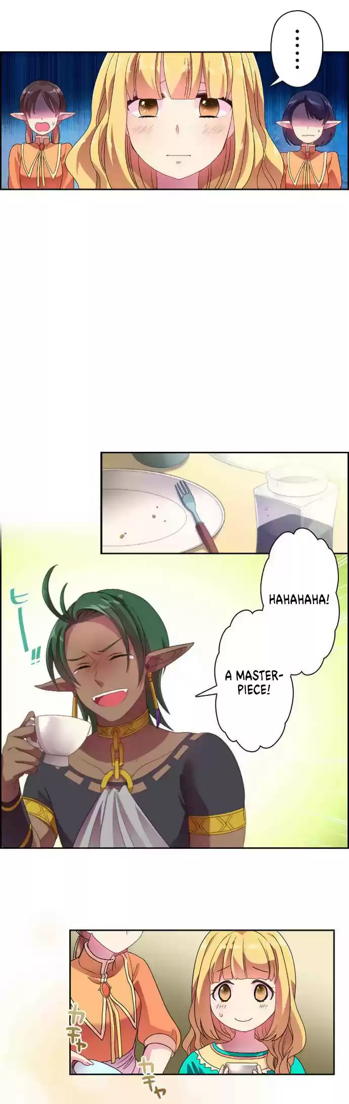 Ningen Desuga Maou Totsugu Koto Ni Narimashita ch.20