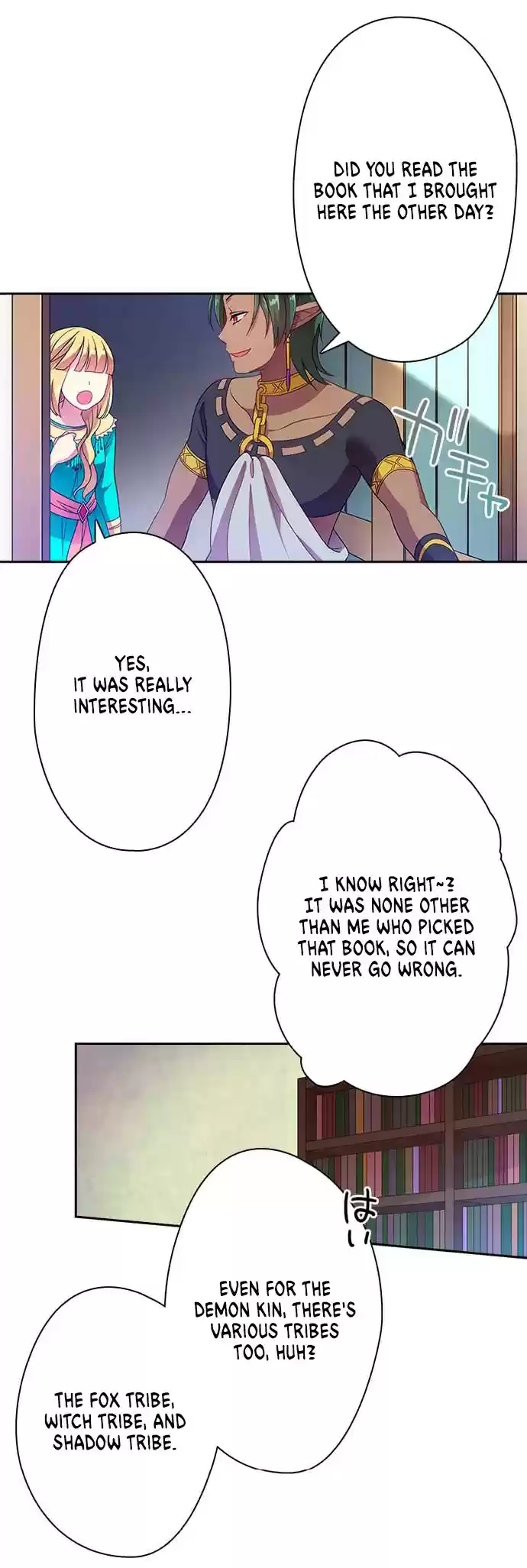 Ningen Desuga Maou Totsugu Koto Ni Narimashita ch.20