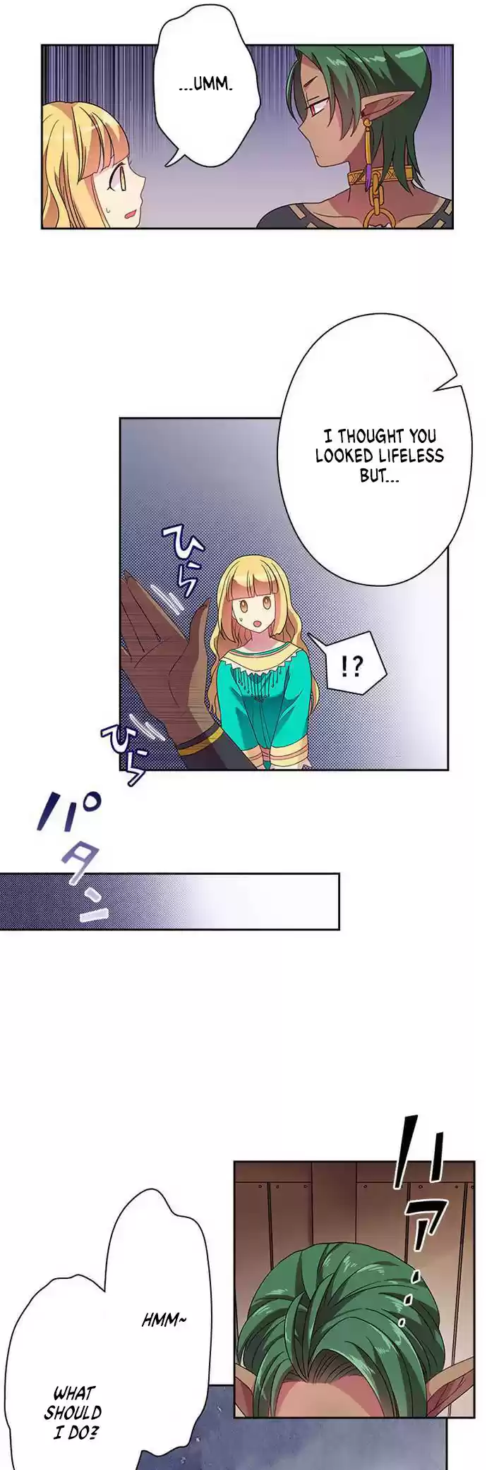 Ningen Desuga Maou Totsugu Koto Ni Narimashita ch.20