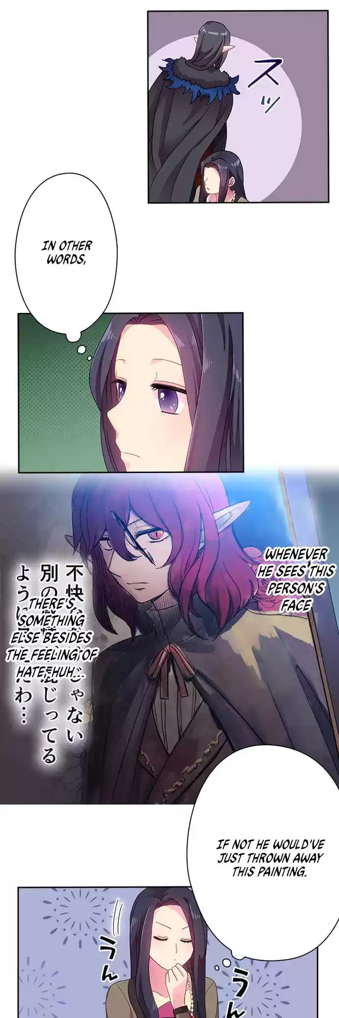 Ningen Desuga Maou Totsugu Koto Ni Narimashita ch.22