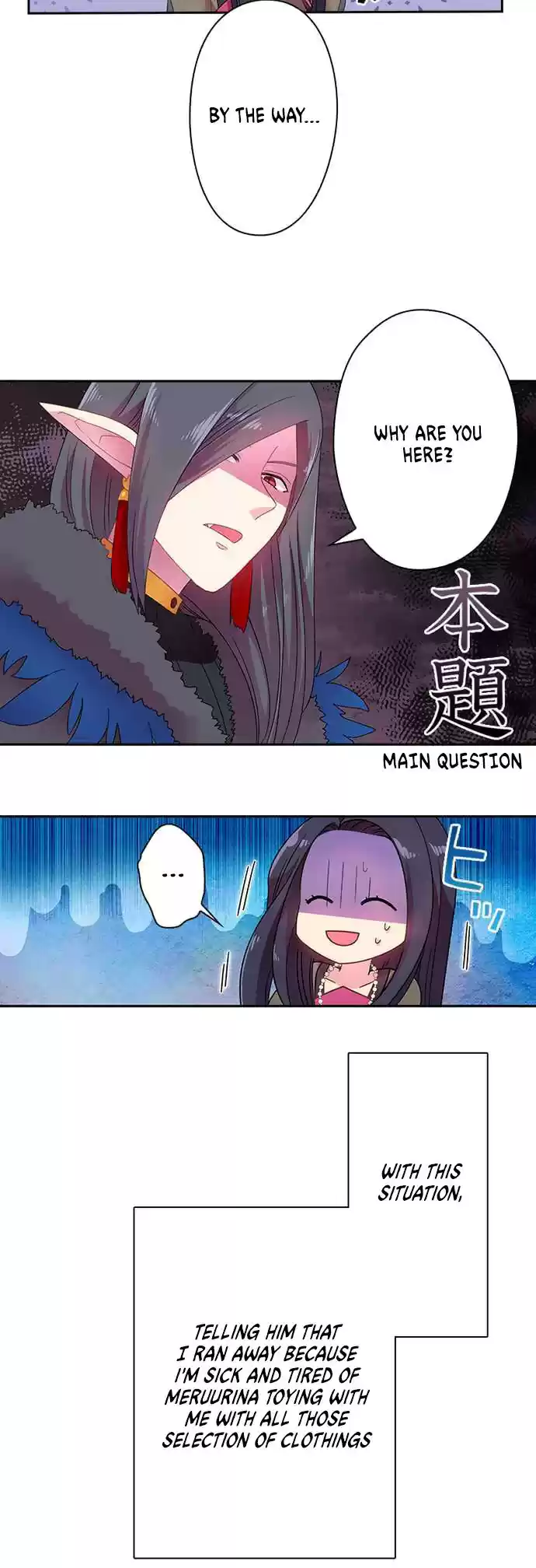 Ningen Desuga Maou Totsugu Koto Ni Narimashita ch.22