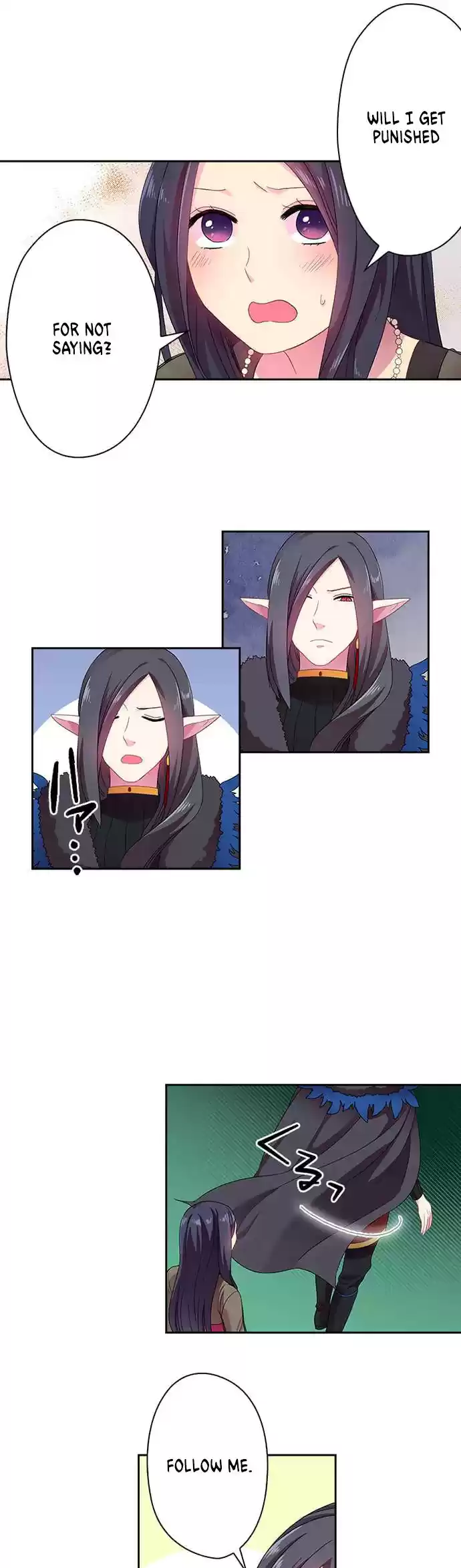 Ningen Desuga Maou Totsugu Koto Ni Narimashita ch.22