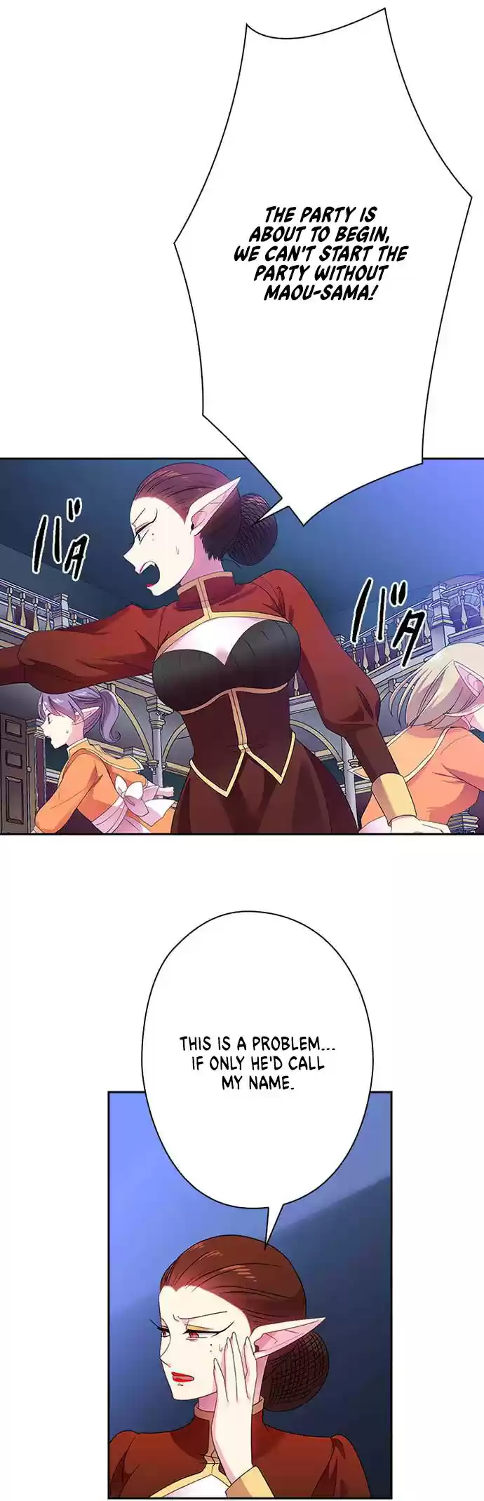 Ningen Desuga Maou Totsugu Koto Ni Narimashita ch.22