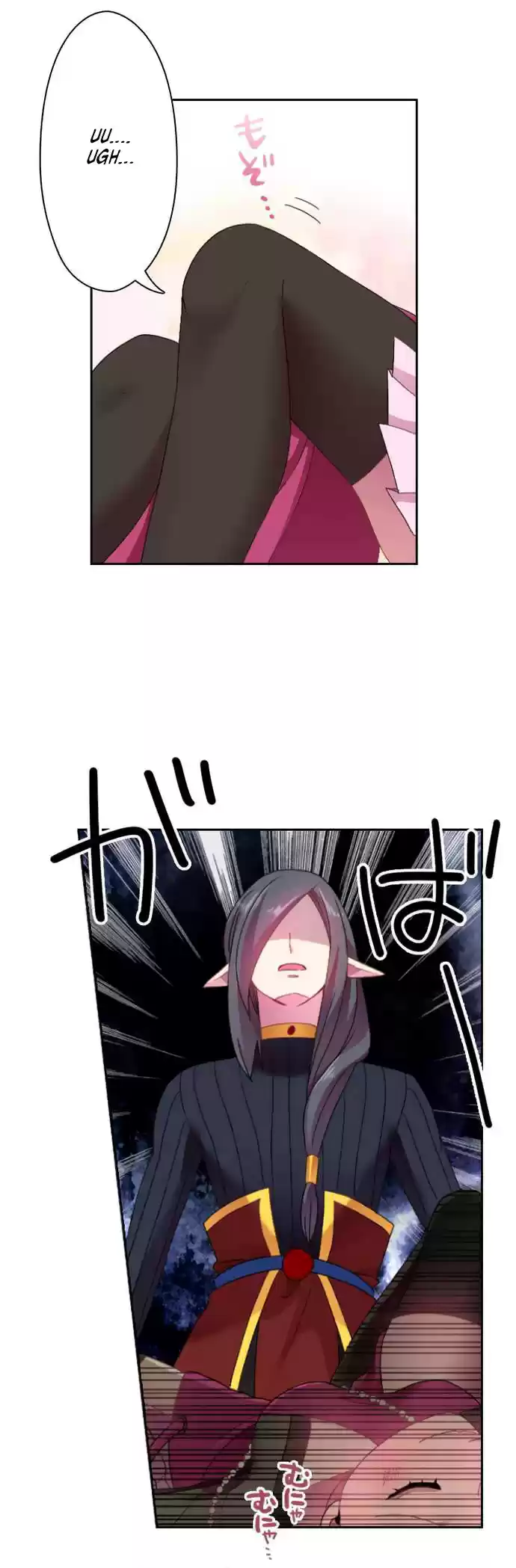 Ningen Desuga Maou Totsugu Koto Ni Narimashita ch.23