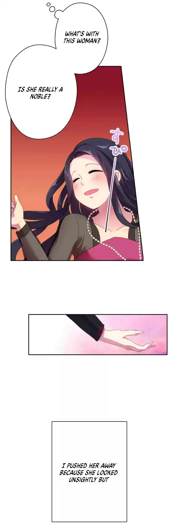 Ningen Desuga Maou Totsugu Koto Ni Narimashita ch.23