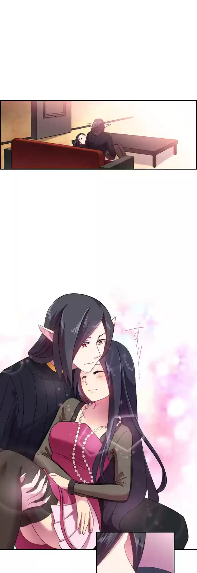 Ningen Desuga Maou Totsugu Koto Ni Narimashita ch.23