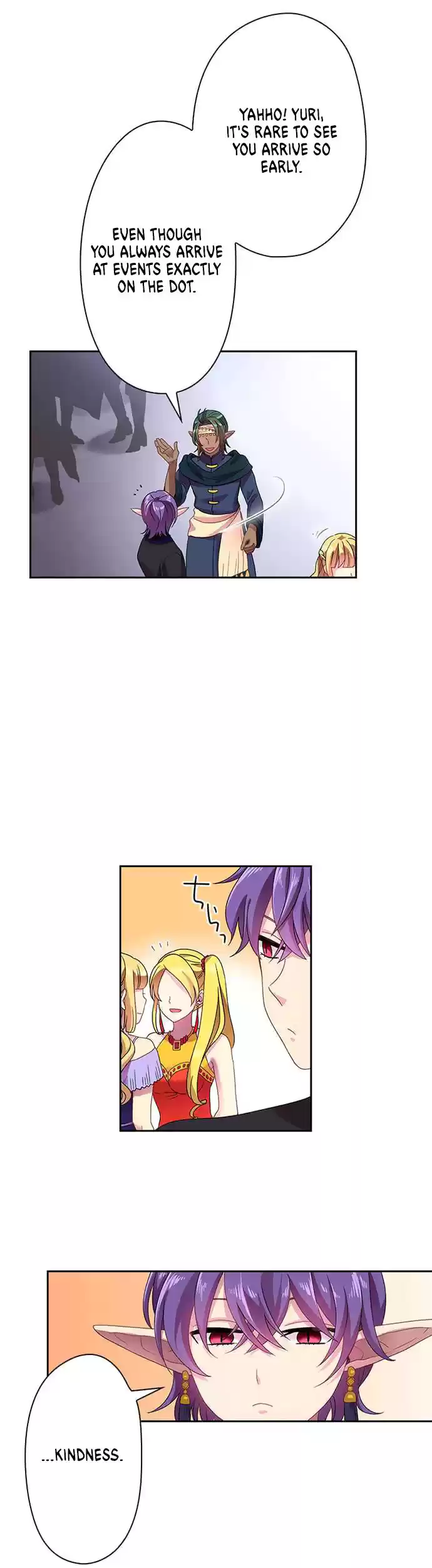 Ningen Desuga Maou Totsugu Koto Ni Narimashita ch.23