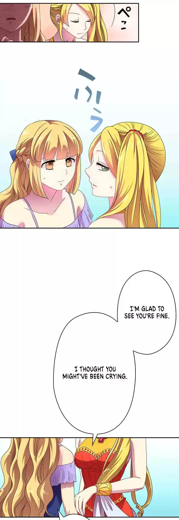 Ningen Desuga Maou Totsugu Koto Ni Narimashita ch.23