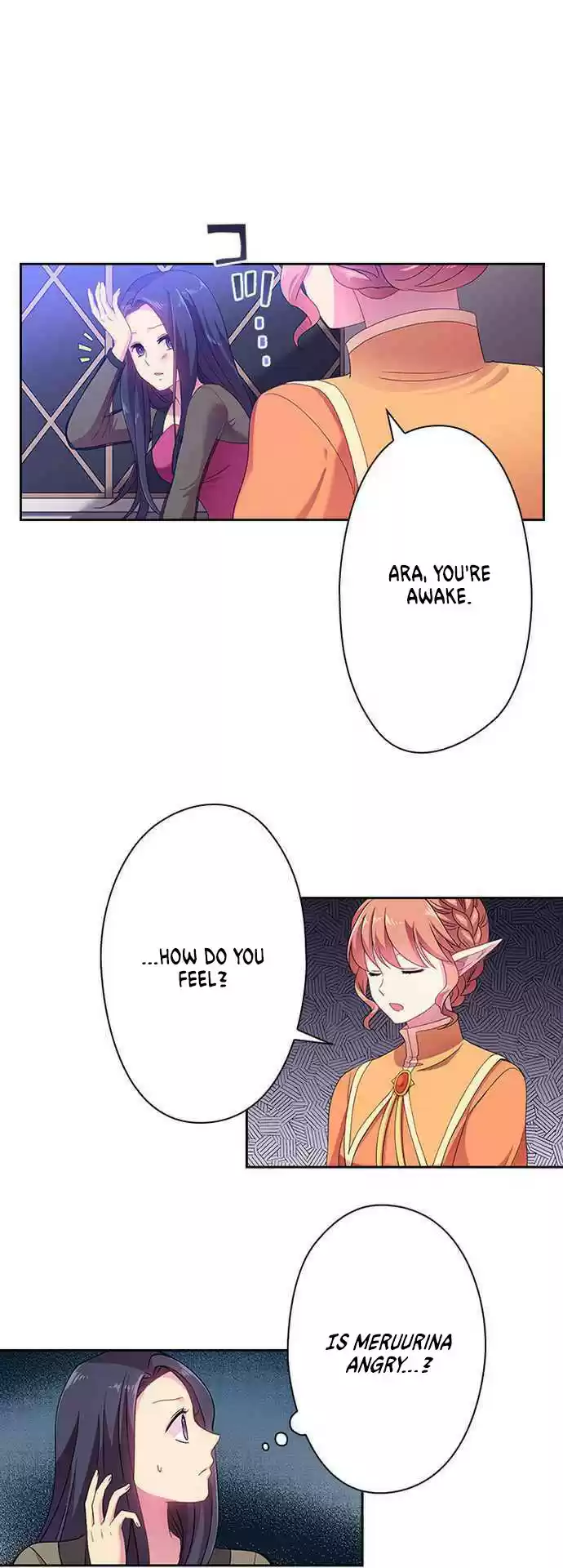 Ningen Desuga Maou Totsugu Koto Ni Narimashita ch.24