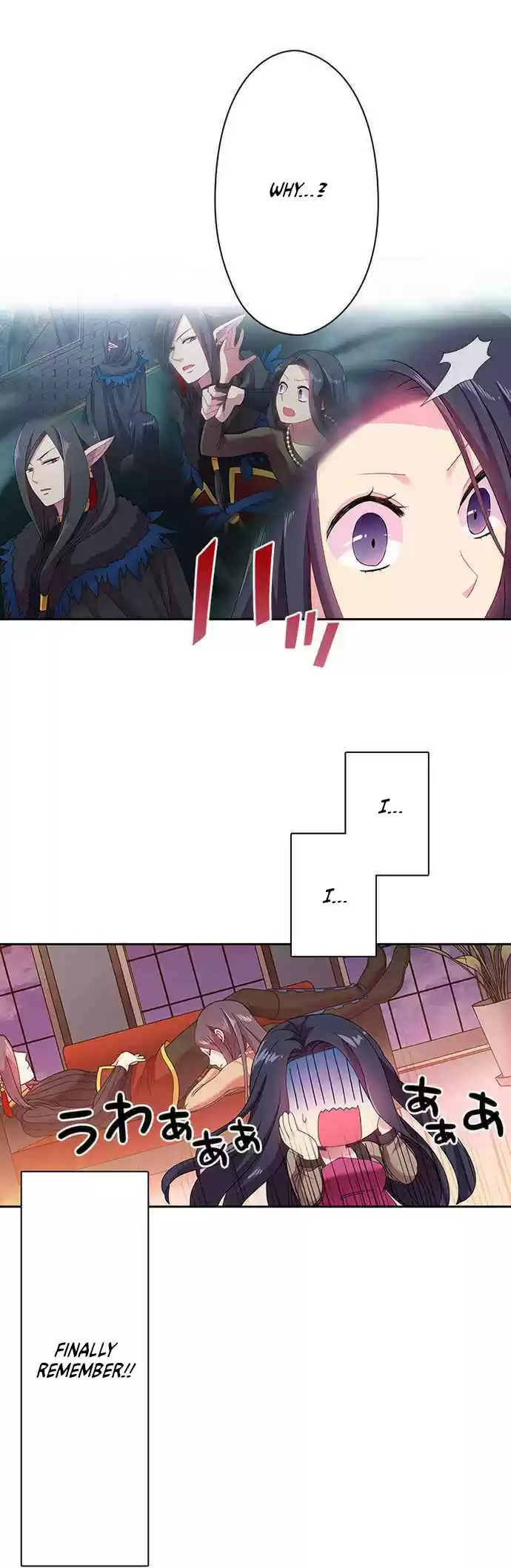 Ningen Desuga Maou Totsugu Koto Ni Narimashita ch.24