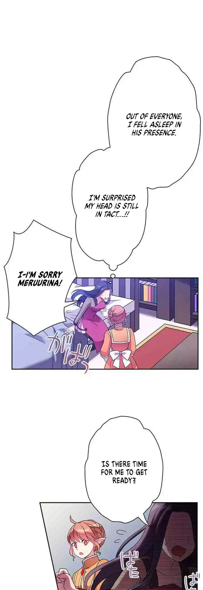 Ningen Desuga Maou Totsugu Koto Ni Narimashita ch.24