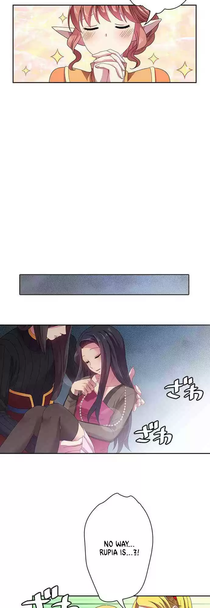 Ningen Desuga Maou Totsugu Koto Ni Narimashita ch.24