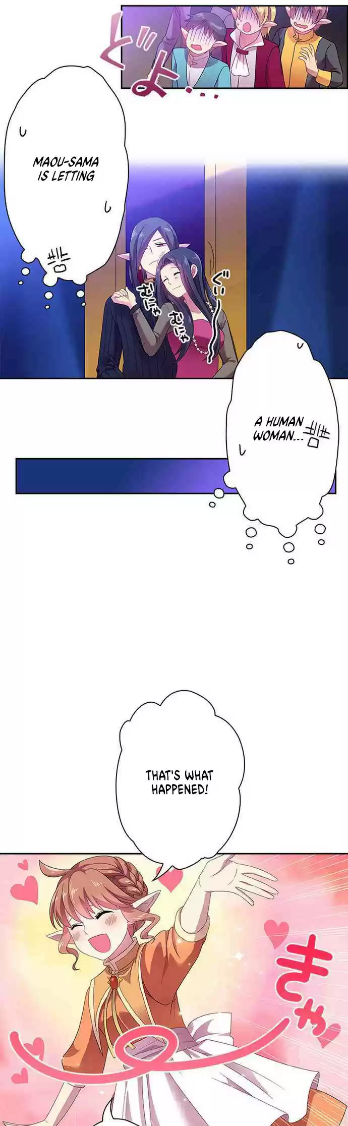 Ningen Desuga Maou Totsugu Koto Ni Narimashita ch.24