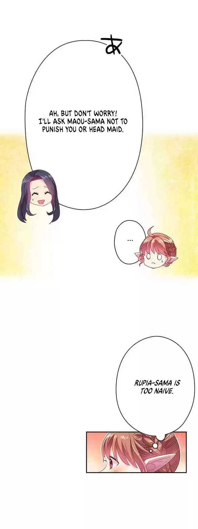 Ningen Desuga Maou Totsugu Koto Ni Narimashita ch.25