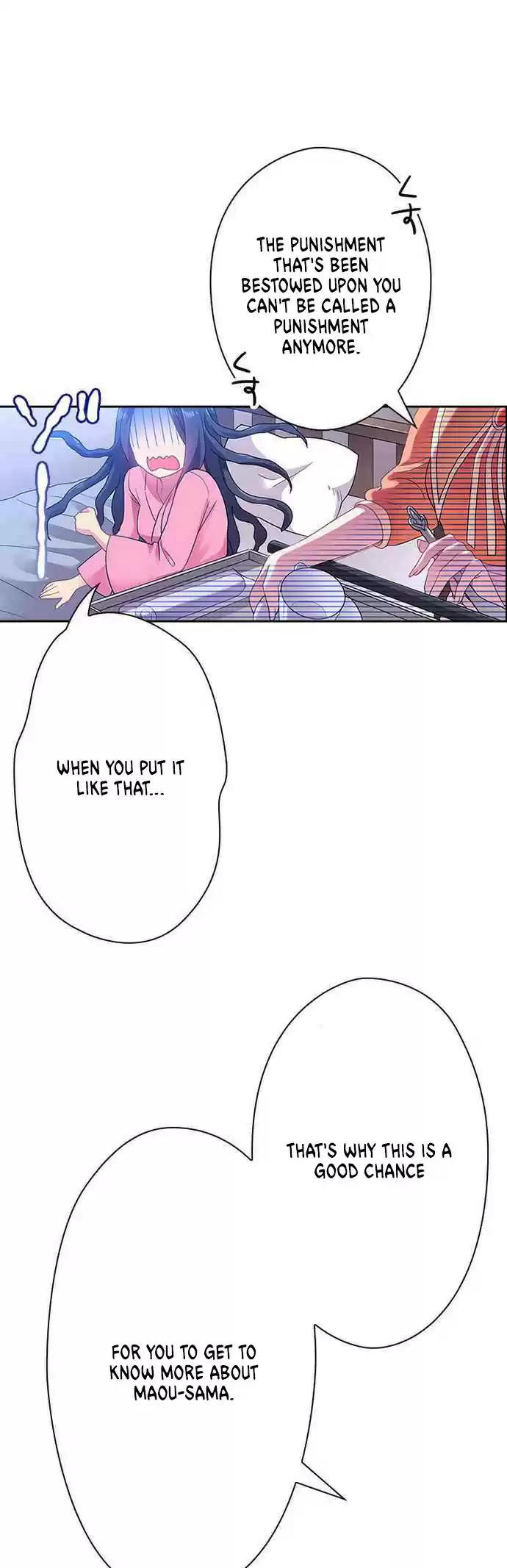 Ningen Desuga Maou Totsugu Koto Ni Narimashita ch.25