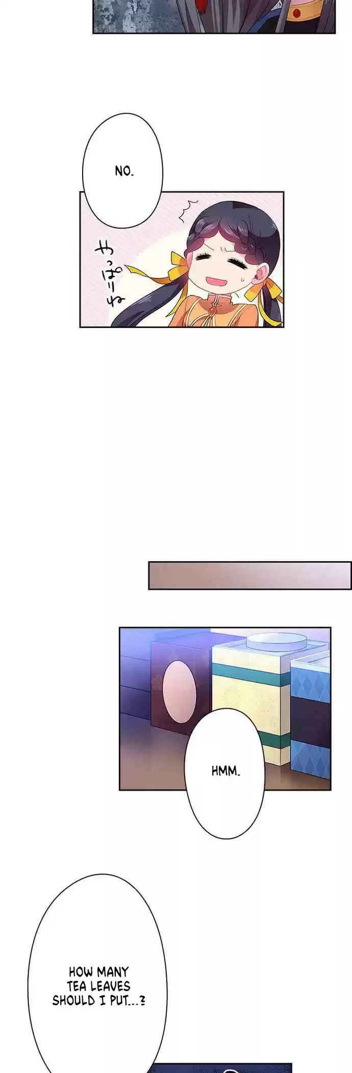 Ningen Desuga Maou Totsugu Koto Ni Narimashita ch.26