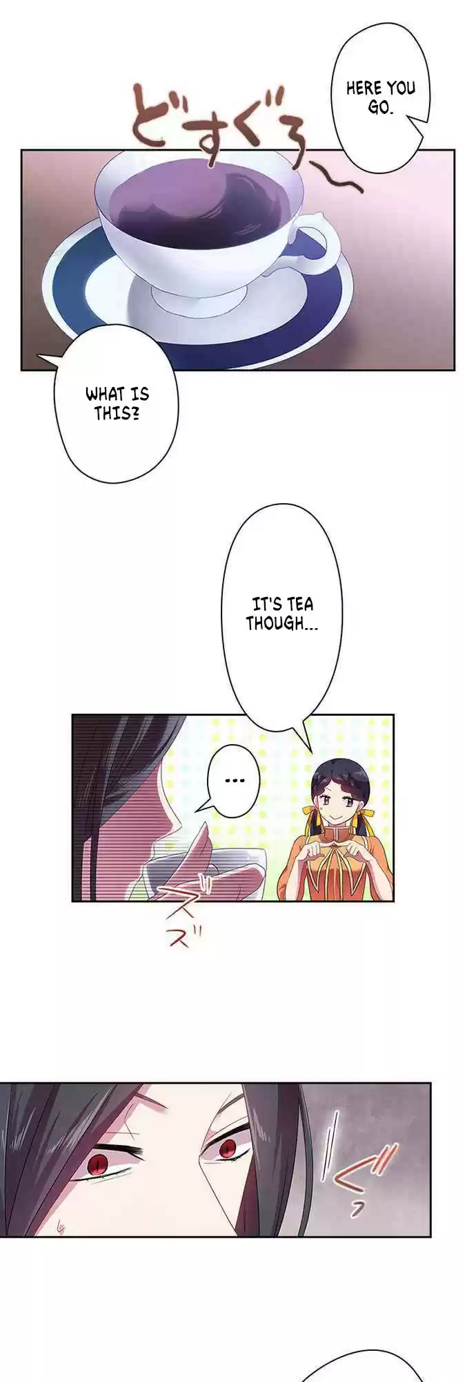 Ningen Desuga Maou Totsugu Koto Ni Narimashita ch.26