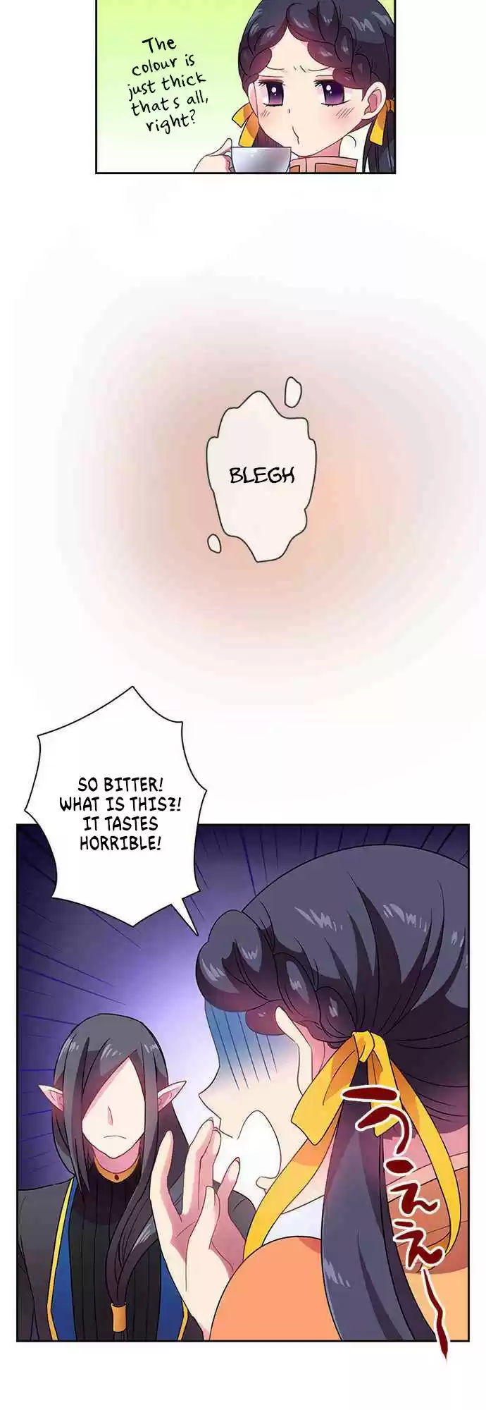 Ningen Desuga Maou Totsugu Koto Ni Narimashita ch.26