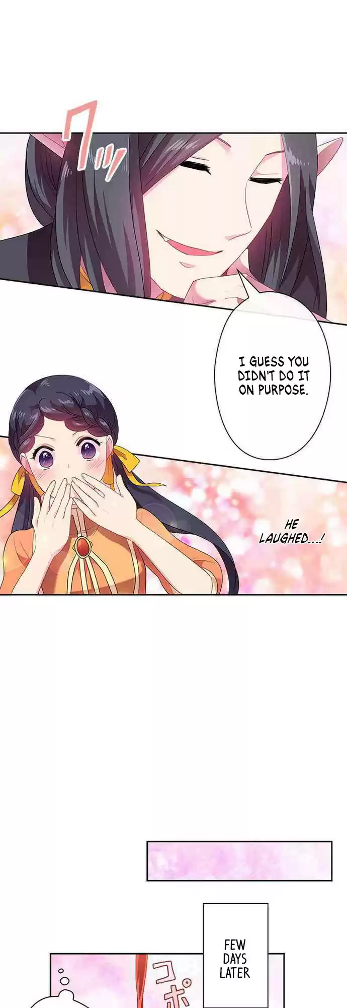 Ningen Desuga Maou Totsugu Koto Ni Narimashita ch.26