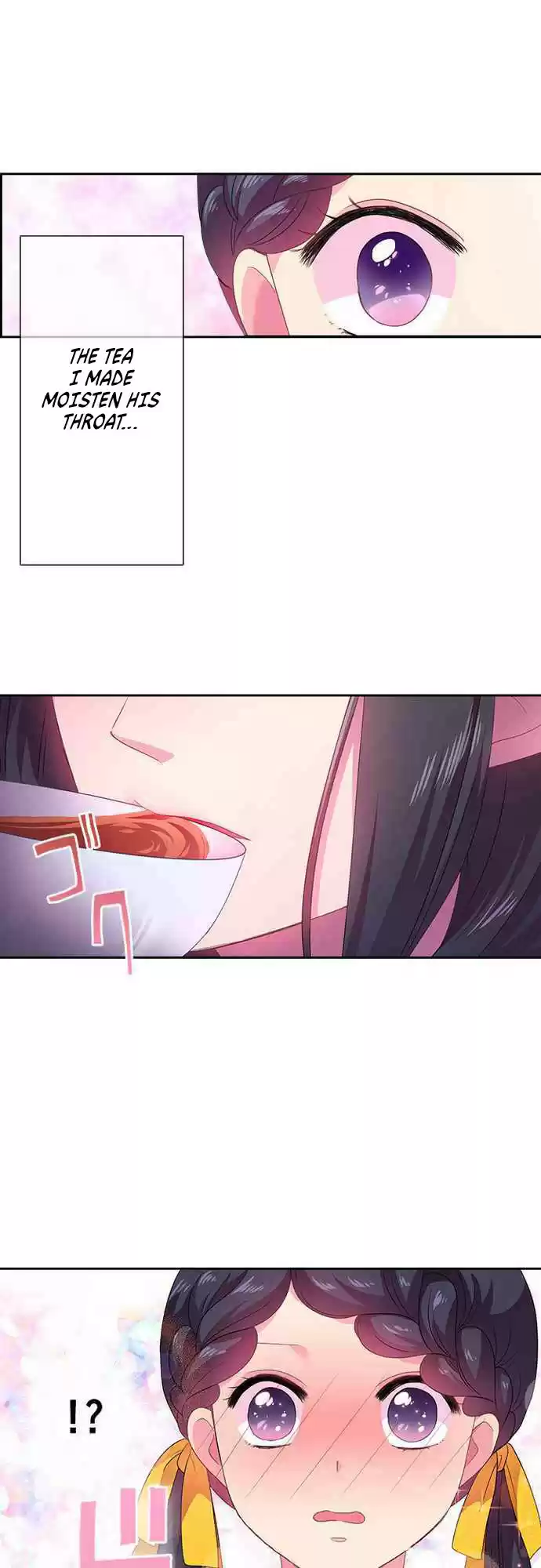 Ningen Desuga Maou Totsugu Koto Ni Narimashita ch.26