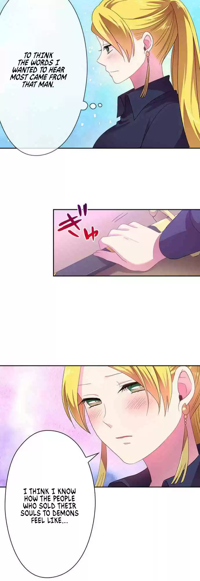 Ningen Desuga Maou Totsugu Koto Ni Narimashita ch.26