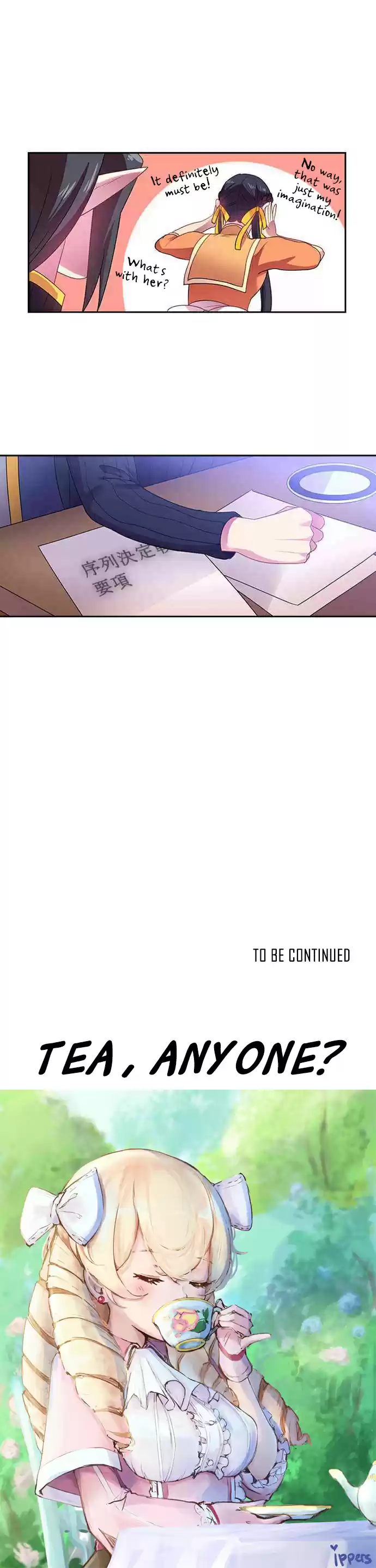 Ningen Desuga Maou Totsugu Koto Ni Narimashita ch.26