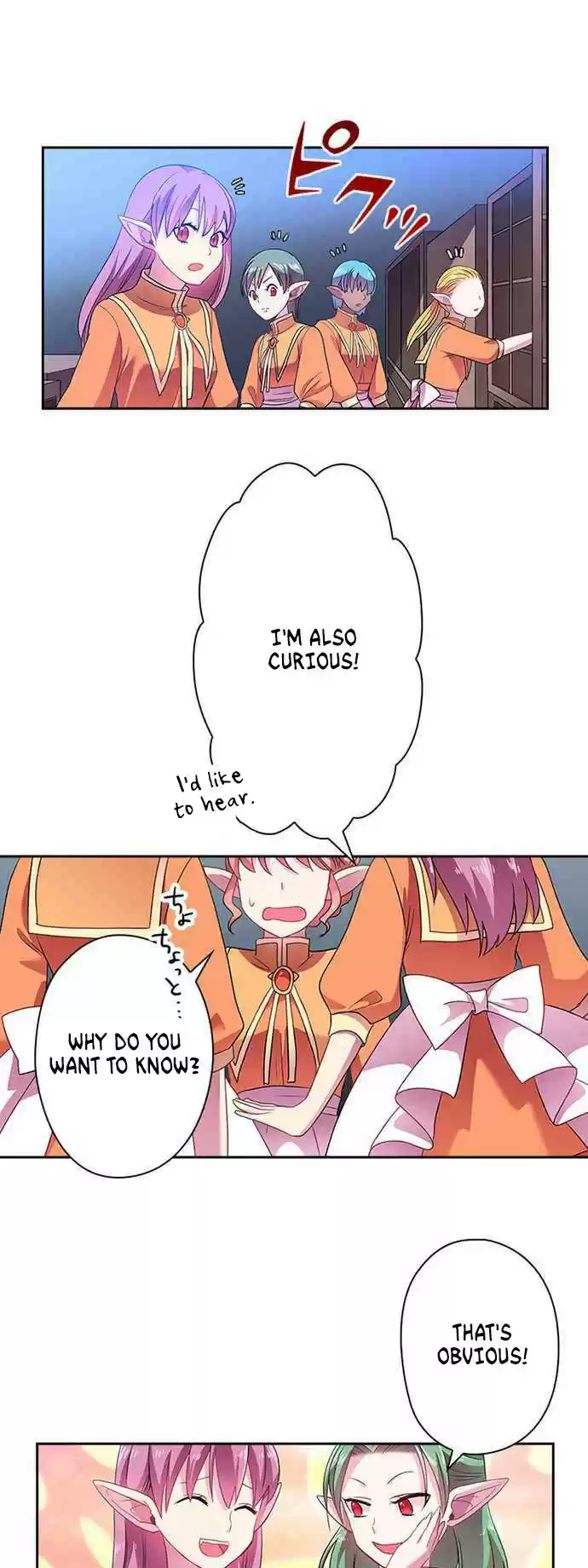 Ningen Desuga Maou Totsugu Koto Ni Narimashita ch.27