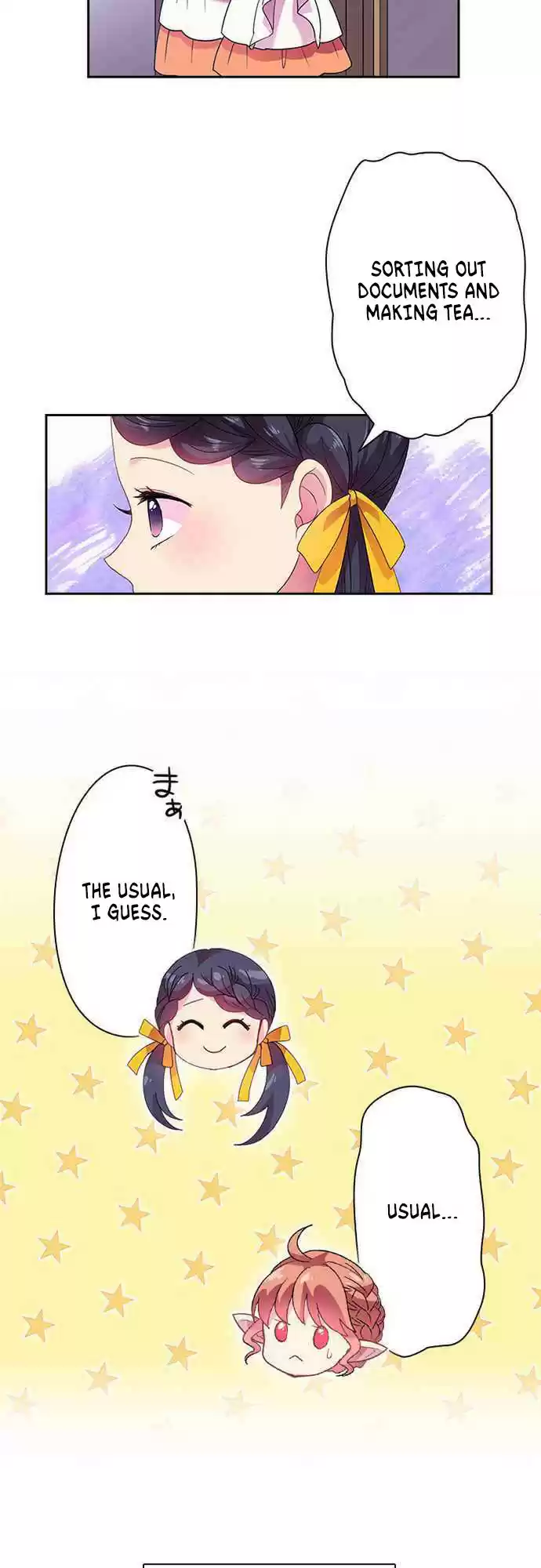 Ningen Desuga Maou Totsugu Koto Ni Narimashita ch.27