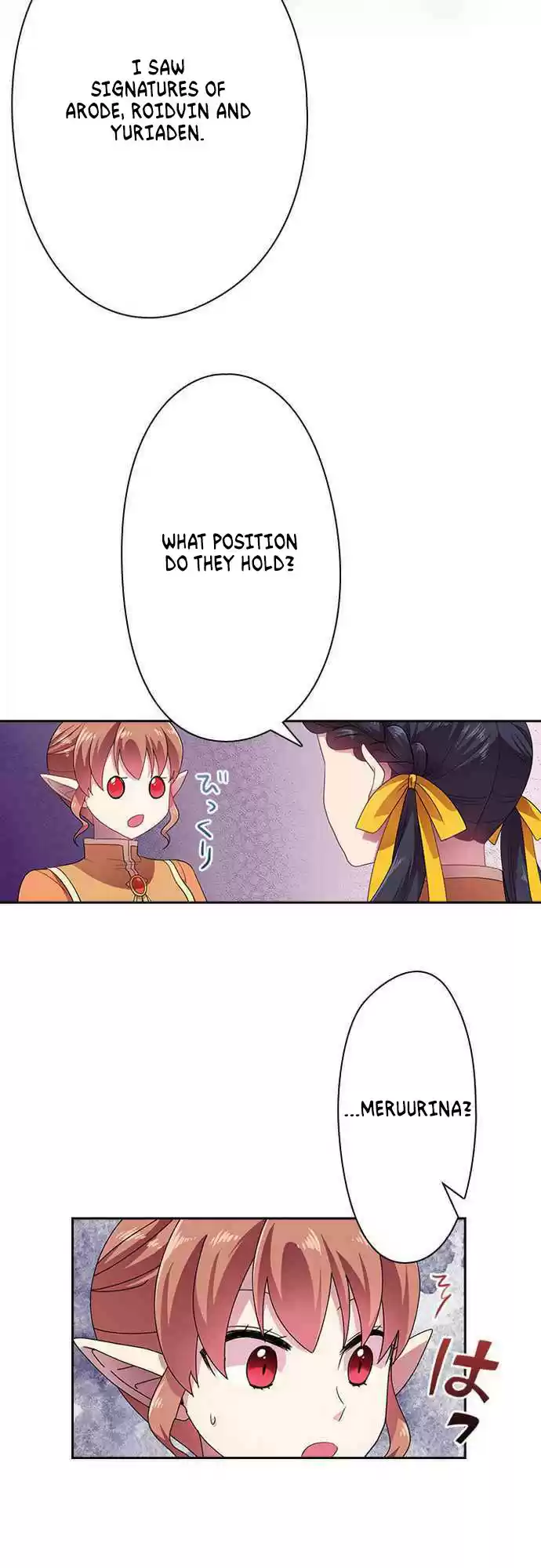 Ningen Desuga Maou Totsugu Koto Ni Narimashita ch.27