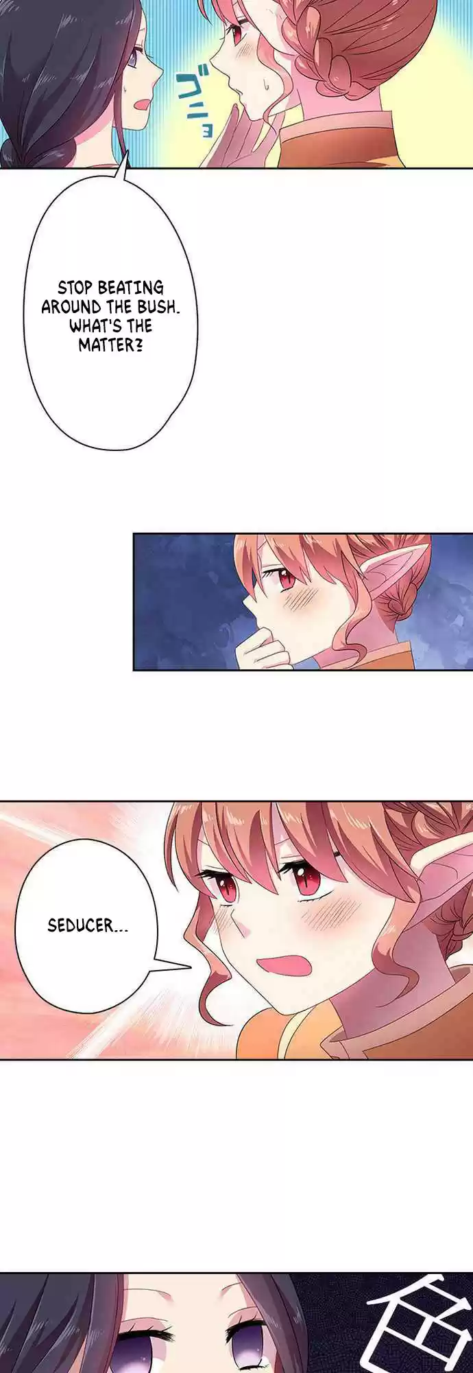 Ningen Desuga Maou Totsugu Koto Ni Narimashita ch.27