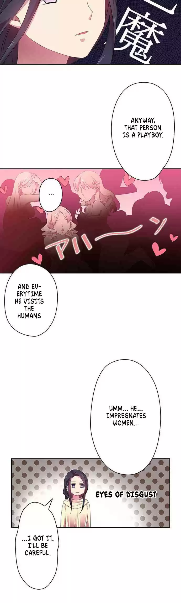 Ningen Desuga Maou Totsugu Koto Ni Narimashita ch.27